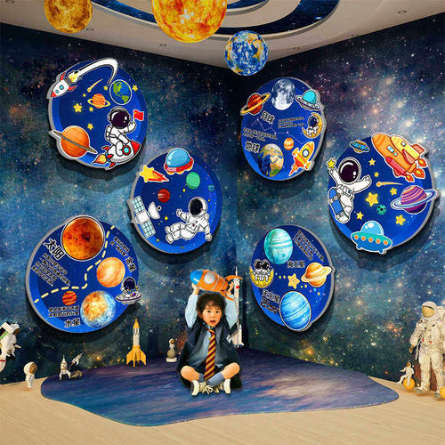 幼儿园墙面装饰主题成品太空航天科技环创实验教室文化场景布置板
