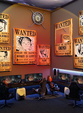 电竞房间装饰网红海贼王通缉令海报挂画网吧布置背景墙面镜子贴纸
