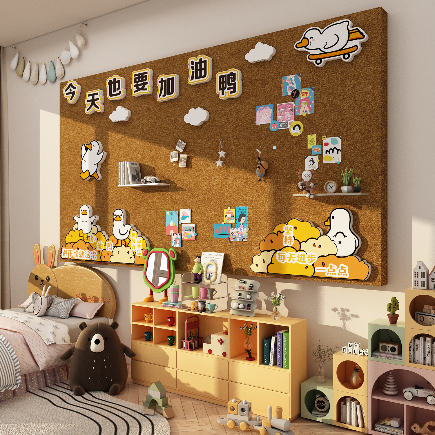 儿童房间布置墙面装饰男女童孩卧室床头贴毛毡板展示栏改造小物件
