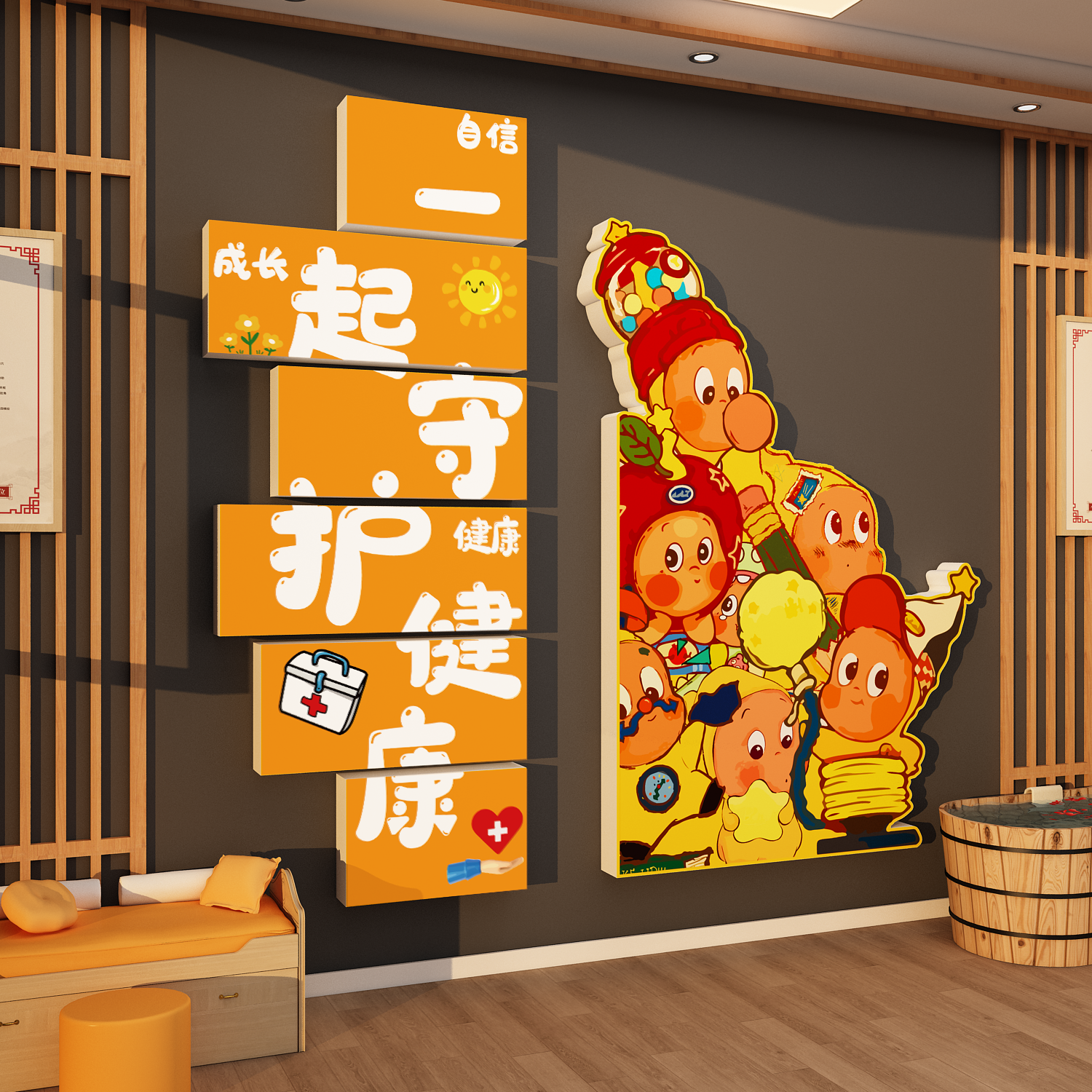 小儿推拿店墙面装饰儿童中医院科室门诊病房文化背景宣传海报贴画,家居饰品,软装墙贴,淘宝优惠券,粉丝福利购,淘宝优惠卷