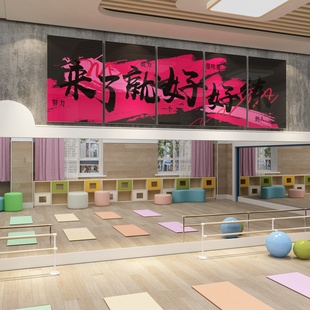 网红舞蹈教室氛围布置装 饰画街舞房工作打卡墙面文化背景形象墙贴