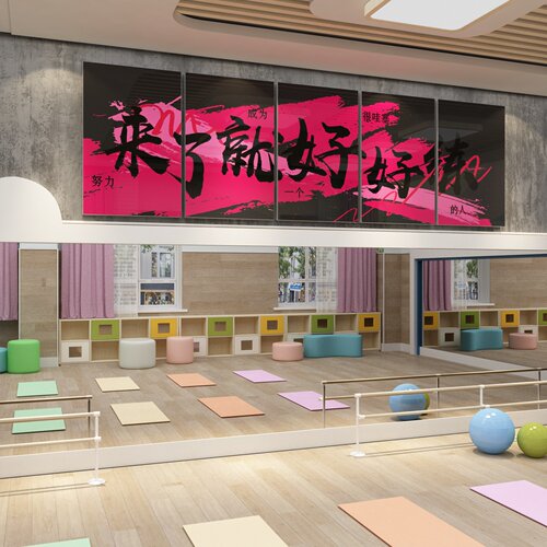 网红舞蹈教室氛围布置装饰画街舞房工作打卡墙面文化背景形象墙贴