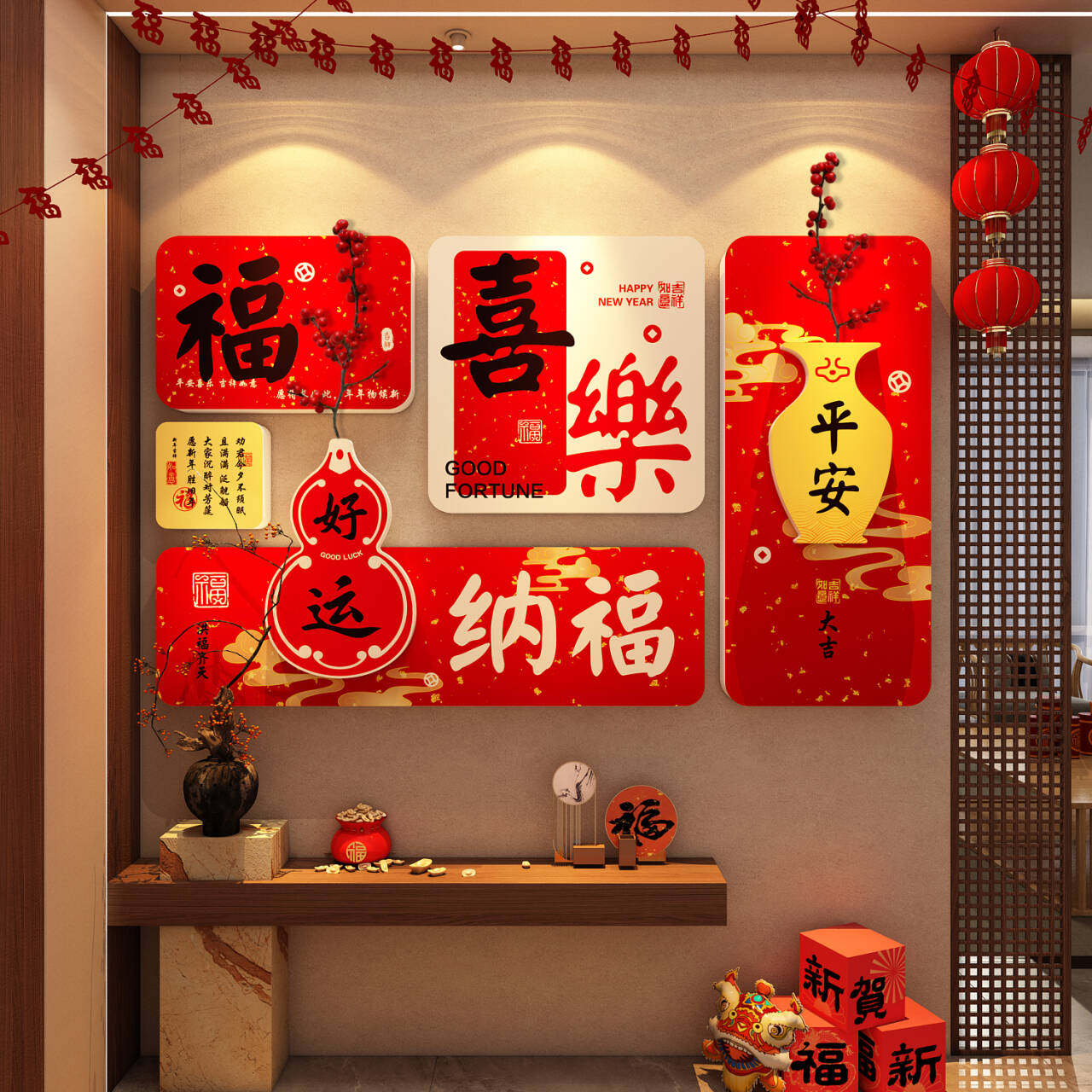 2026新年电视背景墙面装饰挂件马年玄关入户迎门贴3d立体氛围布置