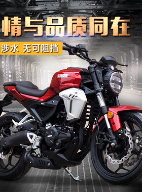 电喷复古趴赛摩托车