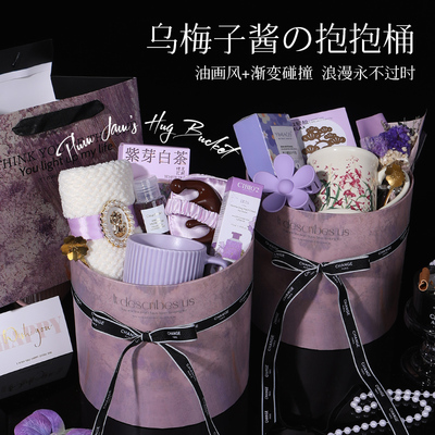 宋好礼伴手礼女伴娘法式高级礼盒