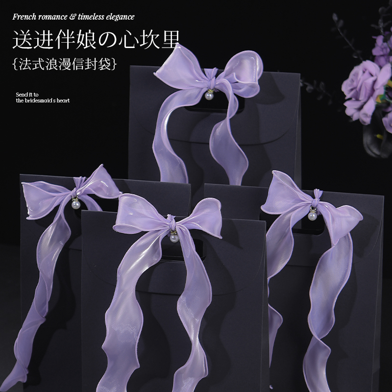 宋好礼伴手礼女伴娘法式精美礼盒