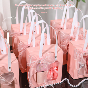 公司年会活动伴手礼实用小礼品送客户随手礼员工福利小众精美礼袋