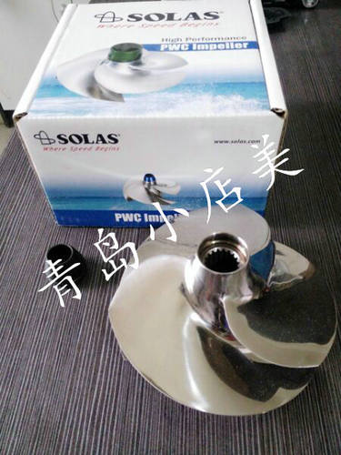 冲锋舟橡皮艇雅马哈西度130摩托艇庞巴迪260螺旋桨船罩耐磨圈