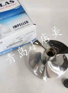 冲锋舟橡皮艇西度摩托艇215 雅马哈700s 庞巴迪螺旋桨船罩