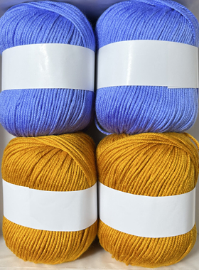 勾鞋子专用毛线6股中细diy钩鞋毛线团毛衣中细线柔软手工编织拖鞋