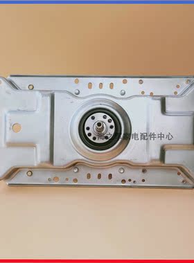 12公斤变频洗衣机离合器总成MB120V50DQCG减速器EWT125WD轴承4145