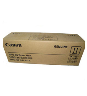 原装-佳能 NPG-35BK硒鼓 iRC2880i复印机鼓 l黑色
