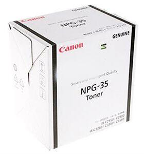 原装 佳能 Canon NPG-35 粉盒 IR C2550 C2880 i 黑色 墨粉 碳粉