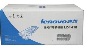 原装 联想1800硒鼓 联想LD1418硒鼓 LJ1800硒鼓 鼓架 鼓组件