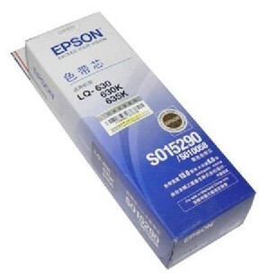 原装 EPSON LQ-630 LQ630 色带 爱普生 SO10058 色带芯630