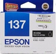 原装 爱普生T1371墨盒 Epson 137 墨盒 K100 K200 打印机墨盒
