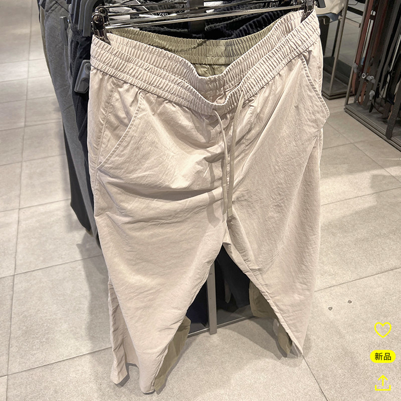 柜429！春夏季新款男装科技面料休闲长裤男士束腰纯色简约直筒裤,男装,休闲裤,淘宝优惠券,粉丝福利购,淘宝优惠卷