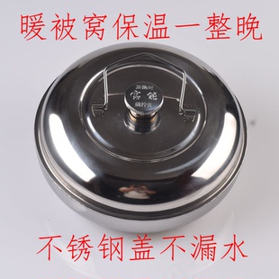 加厚汤婆子不锈钢保暖水壶注水热水袋烫婆子烫壶老式 暖脚老人保暖