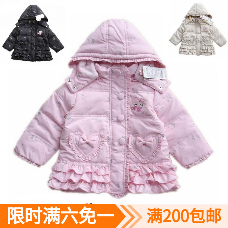 Sale Hello Kitty Special shop winter Children's clothing Mid length version keep warm Down Jackets 124012105in the Children/Baby/Family fitted , Feather costumes/Down liner , Down  category - from Buy2taobao.com to provide professional Taobao agent buy service
