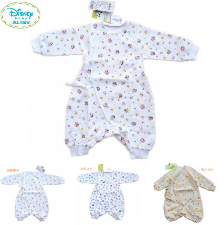 婴幼儿针织纯棉内衣