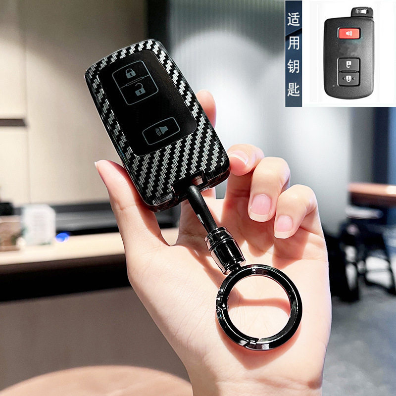适用丰田RAV4钥匙套老款塞纳Prius普锐斯埃尔法普瑞维亚车包扣壳