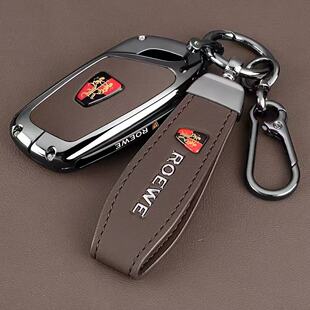 荣威i5钥匙套Roewe E6新i6 RX5车RX3包RX8扣壳 M7科莱威D5X