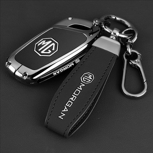 ZS汽车包扣壳 MG5天蝎座MG6pro领航ES5 适用名爵4钥匙套MG4EV