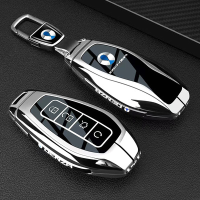 适用腾势N8L钥匙套Z9/Z9GT新N7/N