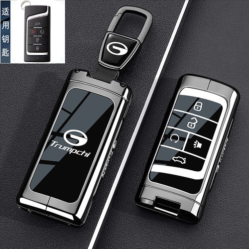 广汽传祺向往M8钥匙套S7影豹GS3