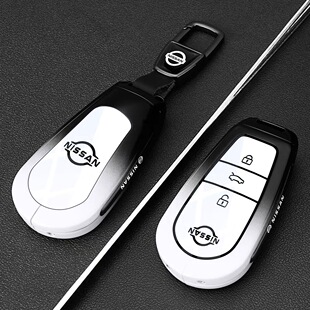 适用日产N7钥匙套Nissan新能源尼桑N7 N6汽车遥控包扣保护壳 pro