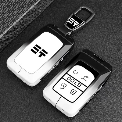 适用捷途钥匙套25/2025款JETOURG