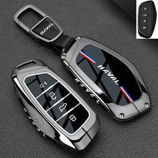 长城哈弗H2钥匙套H2S红蓝标H6coupe酷派H4H5H7哈佛H8H9汽车包扣壳
