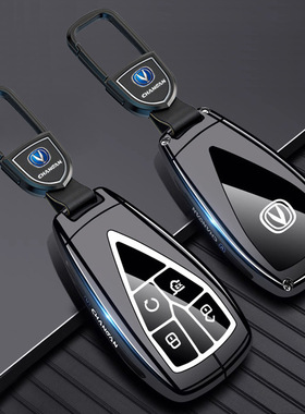 X5plus钥匙套X7览拓者CS95猎手UNIK逸动F70锐程CS75车包扣壳