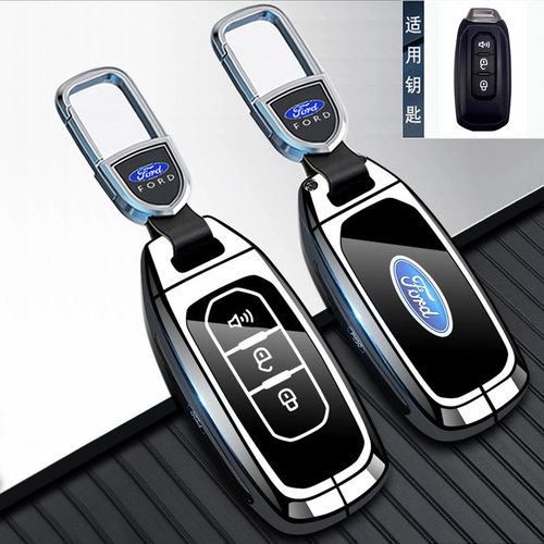 江铃大道钥匙套JianglingMotors