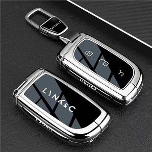 08EMP壳Z20 900汽车包Lynk&Co扣 07EMP新10 适用Z10钥匙套26款