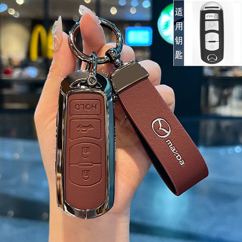 适用马自达CX4钥匙套MAZDA3昂克