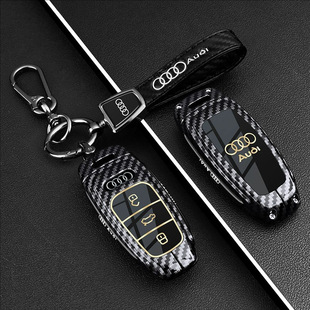 A3L Q2L车Q5L包Q3Q4Q6Q7Q8A7A8扣TT壳 A4L 适用奥迪A6L钥匙套AUDI
