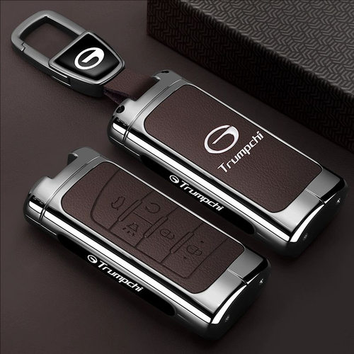 广汽传祺M6钥匙套GS4plus/coupe/