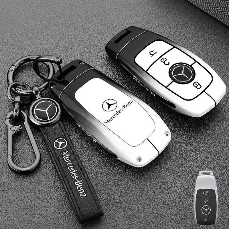 适用奔驰S级钥匙套E级E300L新C级C200 GLC260车GLC300L包扣EQE壳