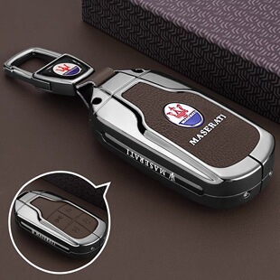 适用玛莎拉蒂Ghibli钥匙套吉博力总裁Levante莱万特MC20车包扣壳