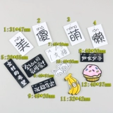 Акриловые серьги ручной работы, брелок, аксессуар, аксессуары