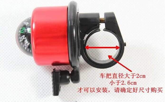 Sonnette de vélo bell Compass - Ref 1452328 Image 4