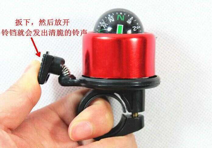 Sonnette de vélo bell Compass - Ref 1452328 Image 3