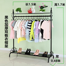 店展示架落地挂衣服架子落地衣架中岛架 服装 店衣架展示架落地服装