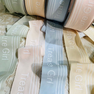 DIY手工缝纫高弹无痕随心裁服装辅料花边松紧带亲肤内裤滚边条