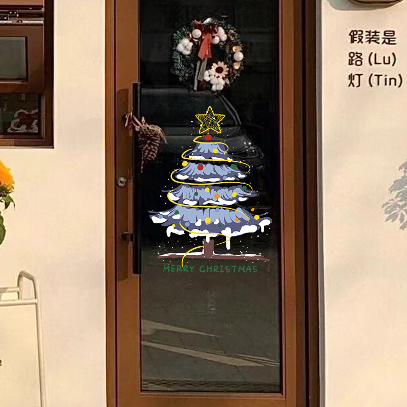 圣诞树装饰窗贴玻璃贴纸静电贴圣诞节场景布置礼物树门贴氛围装扮