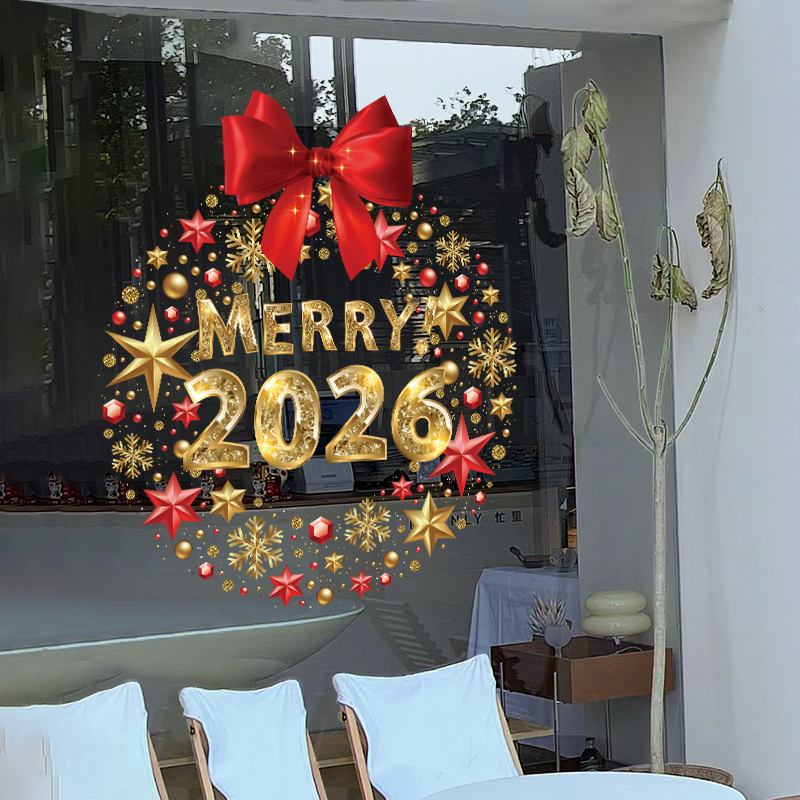 2026新年圣诞节装饰品静电贴圣诞花环橱窗贴玻璃门贴纸场景布置
