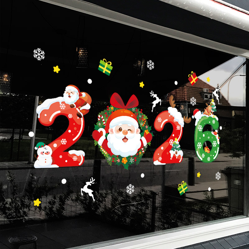 2026静电贴元旦圣诞节日氛围装饰品店铺场景布置玻璃门贴纸窗花贴