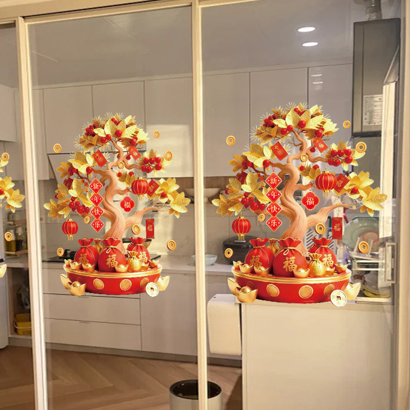 发财树新年装饰品玻璃窗贴纸春节过年厨房阳台推拉门静电无痕窗贴,节庆用品/礼品,喜字/剪纸/贴纸,淘宝优惠券,粉丝福利购,淘宝优惠卷