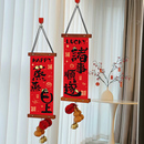 扮用品 旦节日氛围场景装 2026马年新年装 饰品对联挂饰客厅墙面元